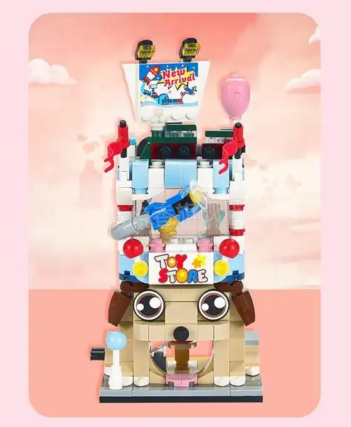 限时秒杀miniso名创优品小颗粒街景积木拼插儿童过家家男孩女孩玩具