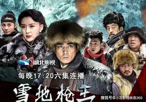 恐遭下架亮剑3被官媒痛批偶像剧套路用在抗战题材行不通