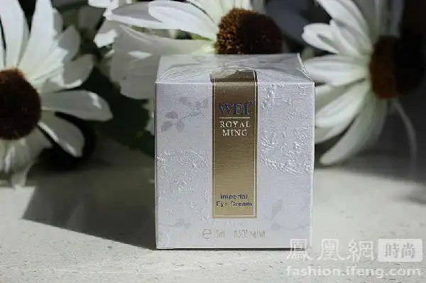 gunguai蔚蓝之美明王朝御容修护眼霜