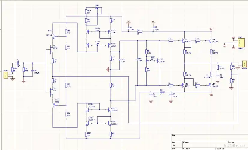 请问各位大侠,前辈,这个是什么电路?