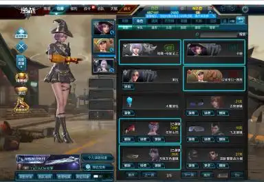 5元/小时-陨星套,卡珊,樱忍角色,琉璃-母爱至上,炽鬼,pvp神器皆有–u