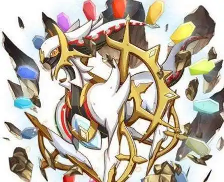 所有神奇宝贝都是其创造的包括神兽也不列外,并一直在