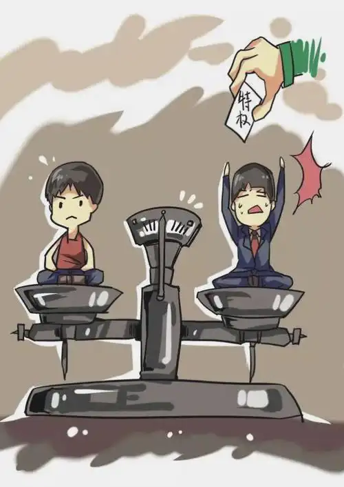 辉县市南寨镇中心学校社会主义核心价值观大讲堂第六讲之公正