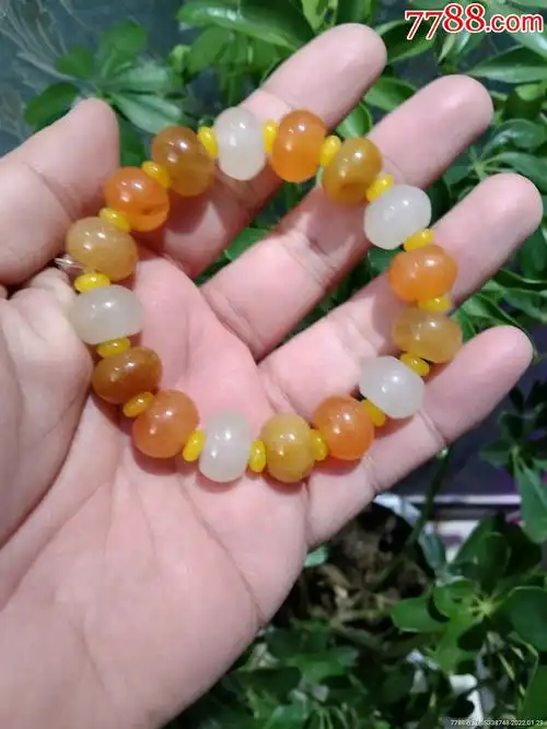 新疆金丝玉多彩手串