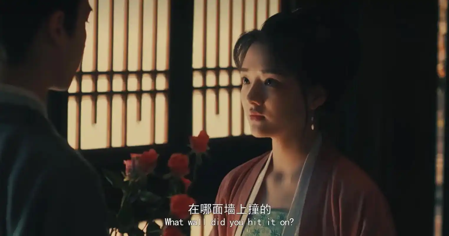 原来世你我皆寻常布衣,再相约不离不弃#清平乐 #怀吉徽柔 # - 抖音