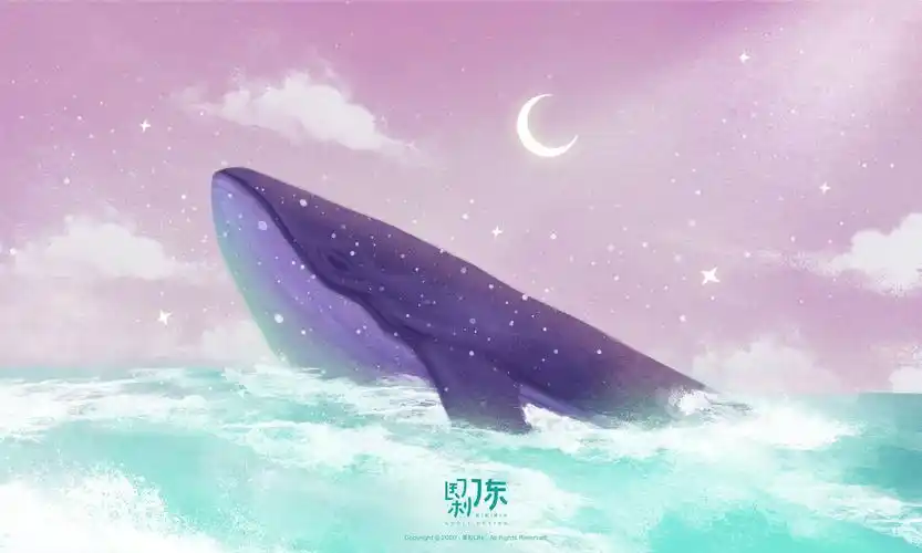守护星辰大海合集