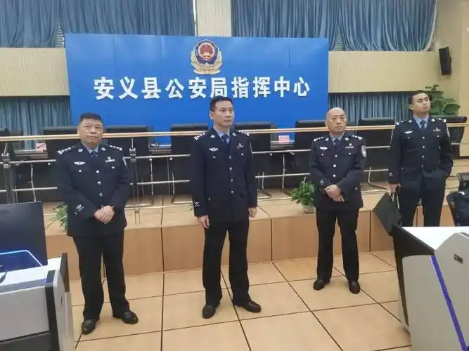 市局党委委员,特勤局局长范晓云到安义县局开展春节走访慰问工作