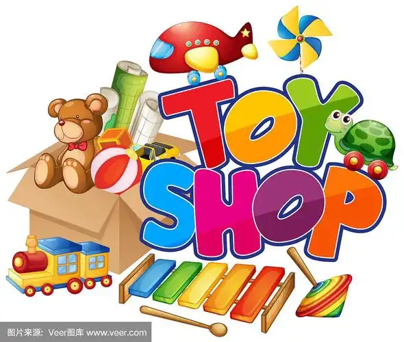 字体设计字玩具商店与许多玩具在白色的背景