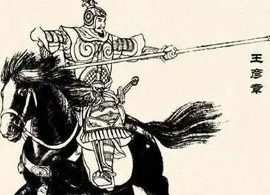 历史上王彦章到底是怎么死的有哪几种说法