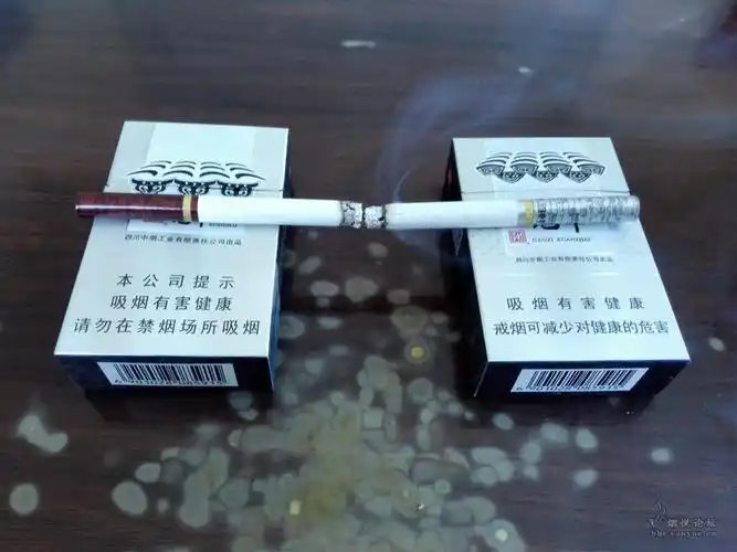 娇子宽窄自在多少钱一包「娇子宽窄自如多少钱一包香烟价格表图」