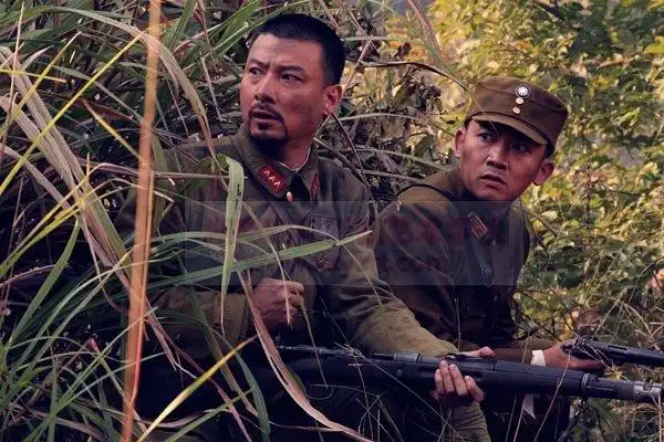 是一部由林兵执导, a href="#" data-lemmaid="654547">聂远 /a>, a