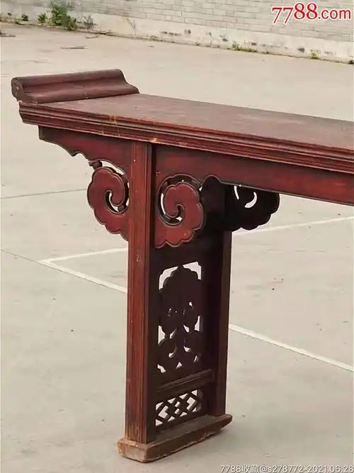 清代榆木条几56-价格:5000.
