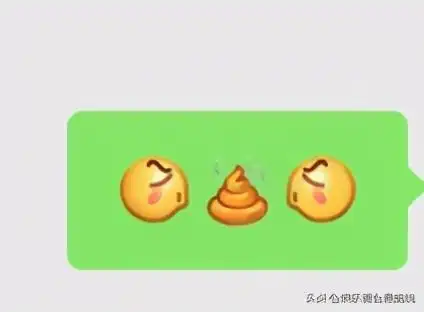 微信表情左哼哼和右哼哼有什么区别?原来是这样