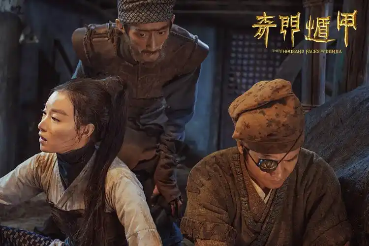 倪妮周冬雨体验"美丑两重天",《奇门遁甲》引发笑声不断