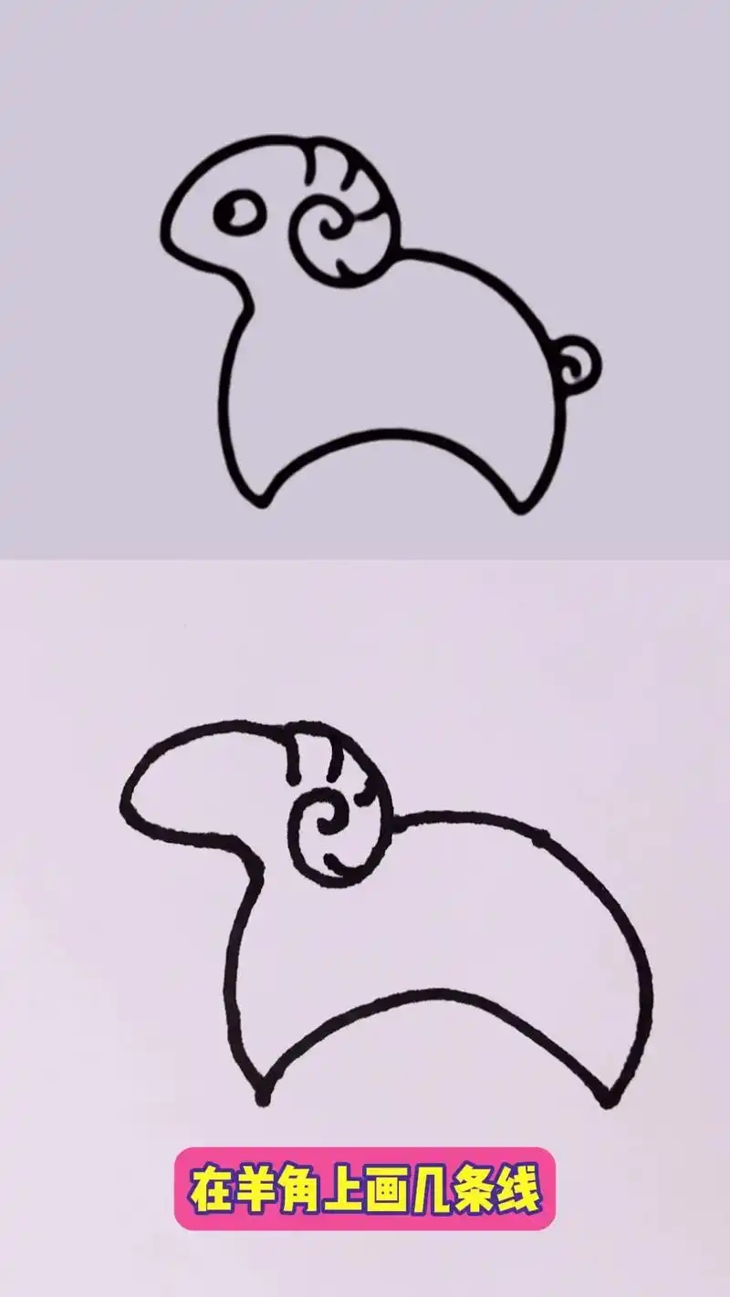 🎨儿童学画小羊:步骤简单又可爱.小羊怎么画呢?