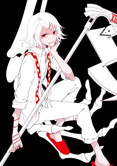 东京喰种# ‖ 铃屋什造