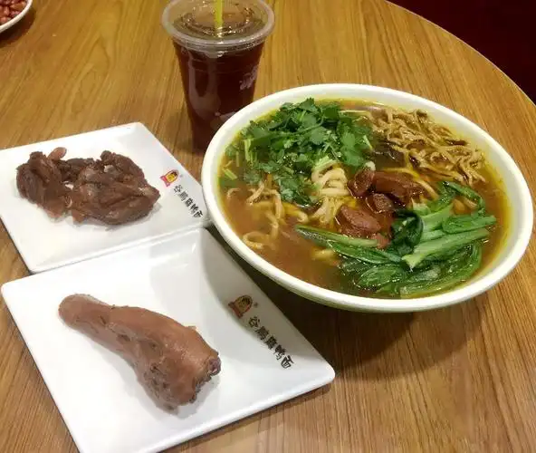 麻鸭面1.jpg