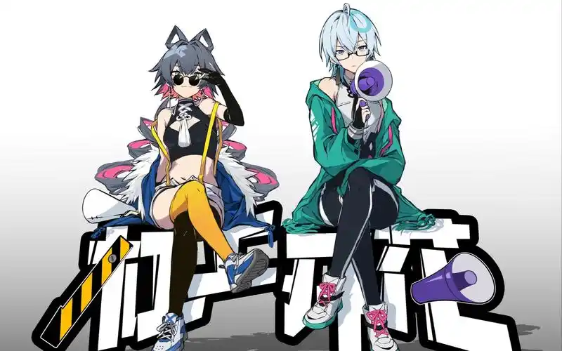 【洛天依,言和】杠上开花【vocaloid cover】