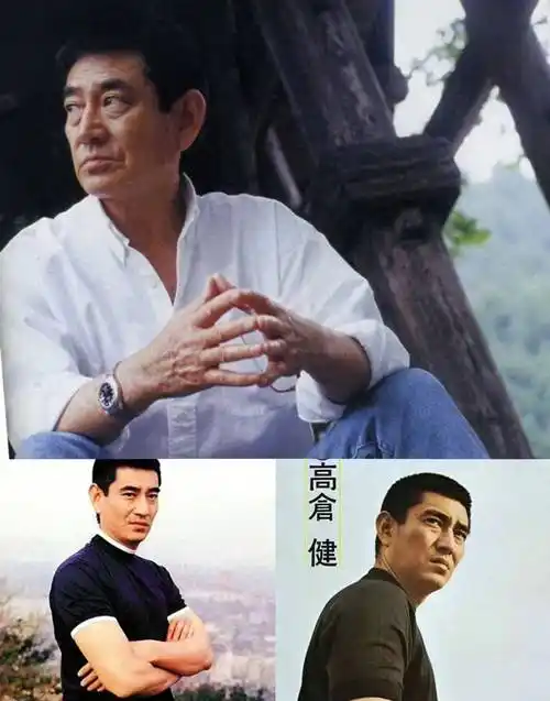 高仓健晚年满脸皱纹也气质,穿素衣时髦,网友:这男人帅了一辈子_时尚