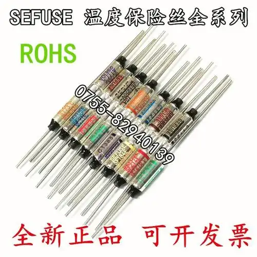 电饭锅 温度保险丝 sefuse sf184e jet184° e 10a 250v 184度