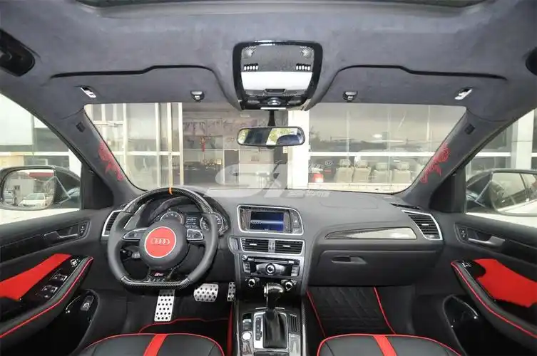 北京奥迪q5内饰翻新改色 北京奥迪q5个性改装