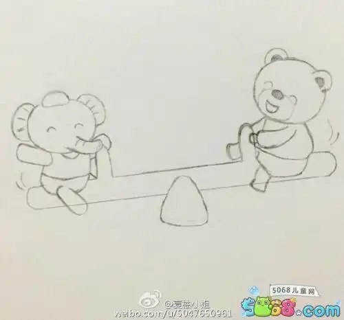 跷跷板怎么画是简笔画