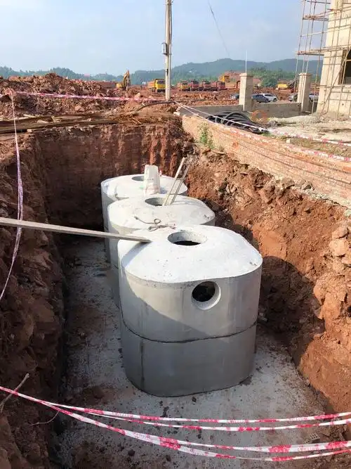 预制成品化粪池