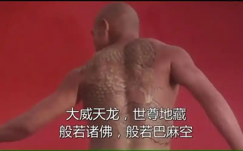 不怕和尚法力深,就怕和尚有纹身,赵文卓史上最强法海