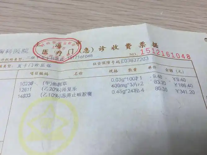 上海的医院,到底有没有上海医生了啊