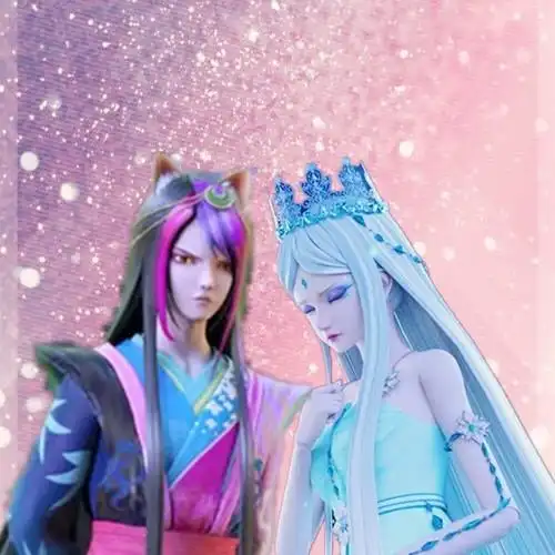 520番外篇颜爵和冰公主