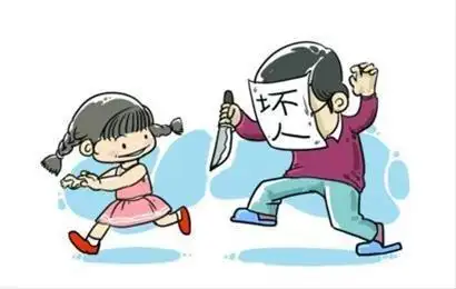 人遇到危险的图片 遇到危险怎么办图片