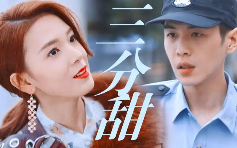 盼什么他们三搭哪里就饿死我了呢嫌弃衍生张若昀x陈瑶