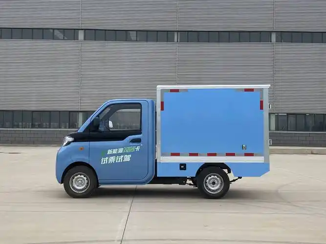 能合规上牌的纯电微型货车,试驾北汽雷驰新能源mini卡_搜狐汽车_搜狐