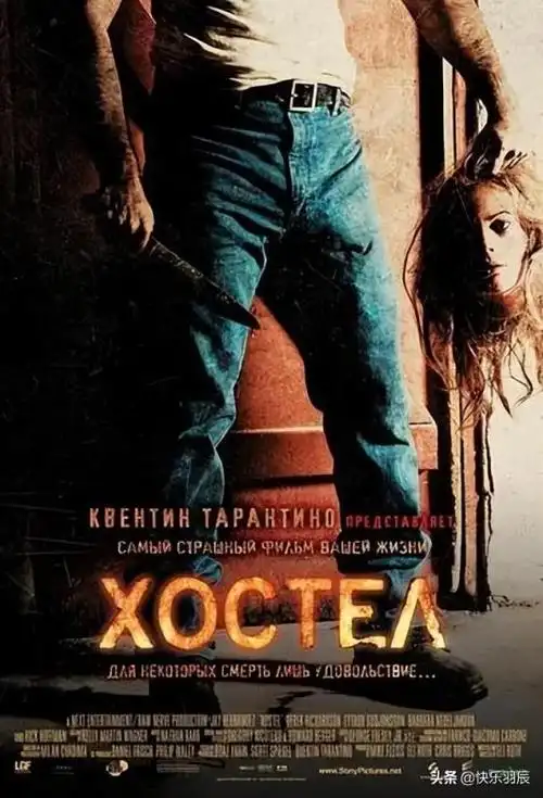 美国恐怖电影推荐豆瓣高分(十大必看的美国恐怖片)