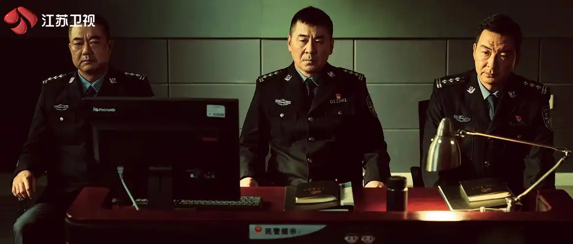 搜狐娱乐讯 由吕铮同名小说改编,沈嵘,吕铮编剧,陈建斌,董勇,郝平等