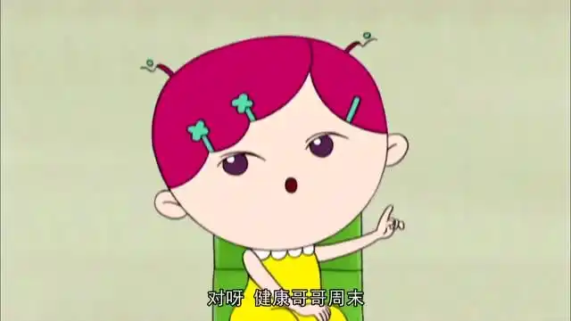 大耳朵图图:小美人美心善,给大家跳舞,深受大家喜欢