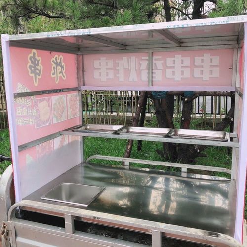 三轮车摆摊架子炸串早餐夜市烧烤小吃车商用自由厂家亚马逊速卖通