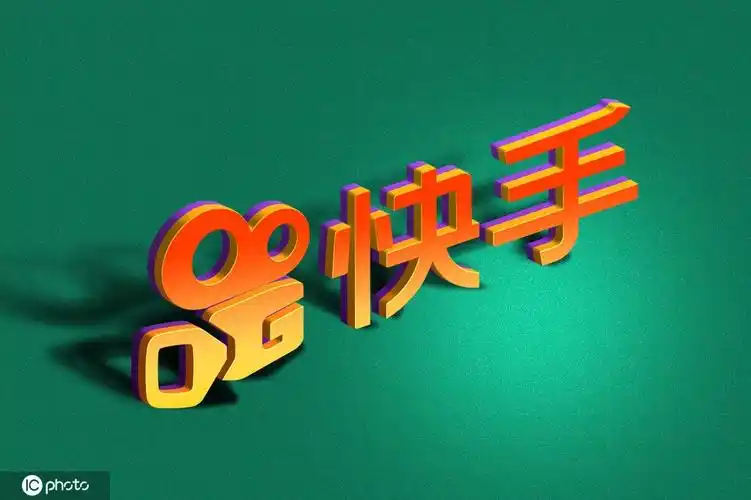 上市在即,痛失大将,快手带货主播急需新血液