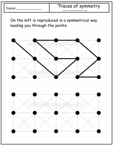 儿童注意力视觉追踪与运笔连线训练,手眼协调,空间感训练