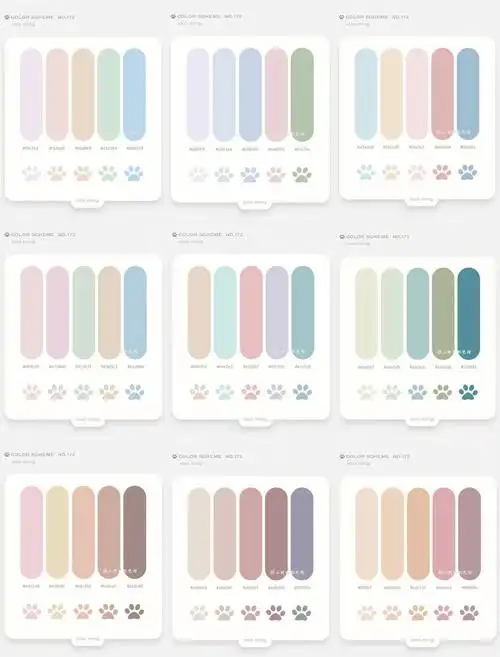 色卡分享no172马卡龙配色