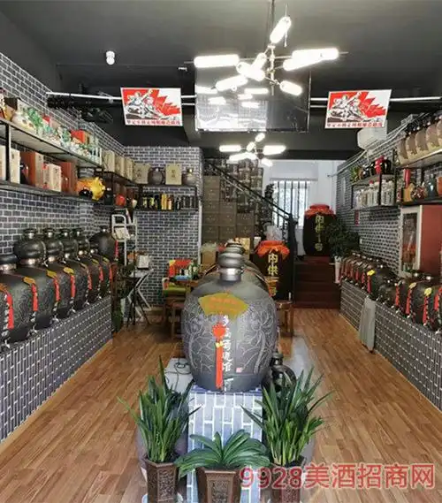 加多福酒道馆,散酒加盟