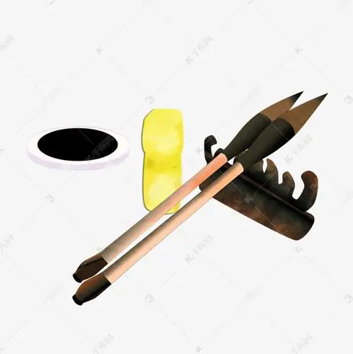 文房四宝手绘插画