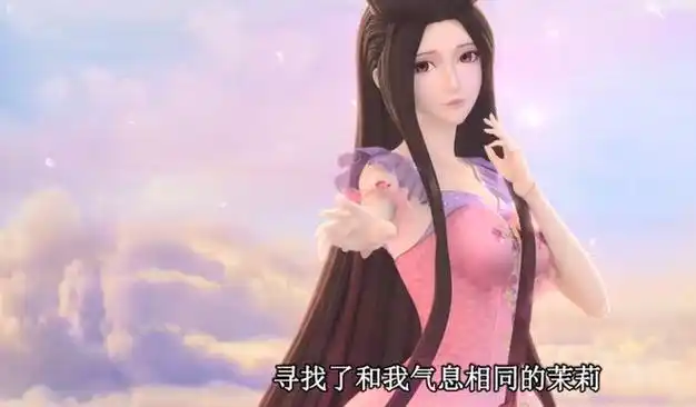 叶罗丽:原来罗丽和茉莉气息相同,曼多拉将情感投给茉莉骗金王子|大白