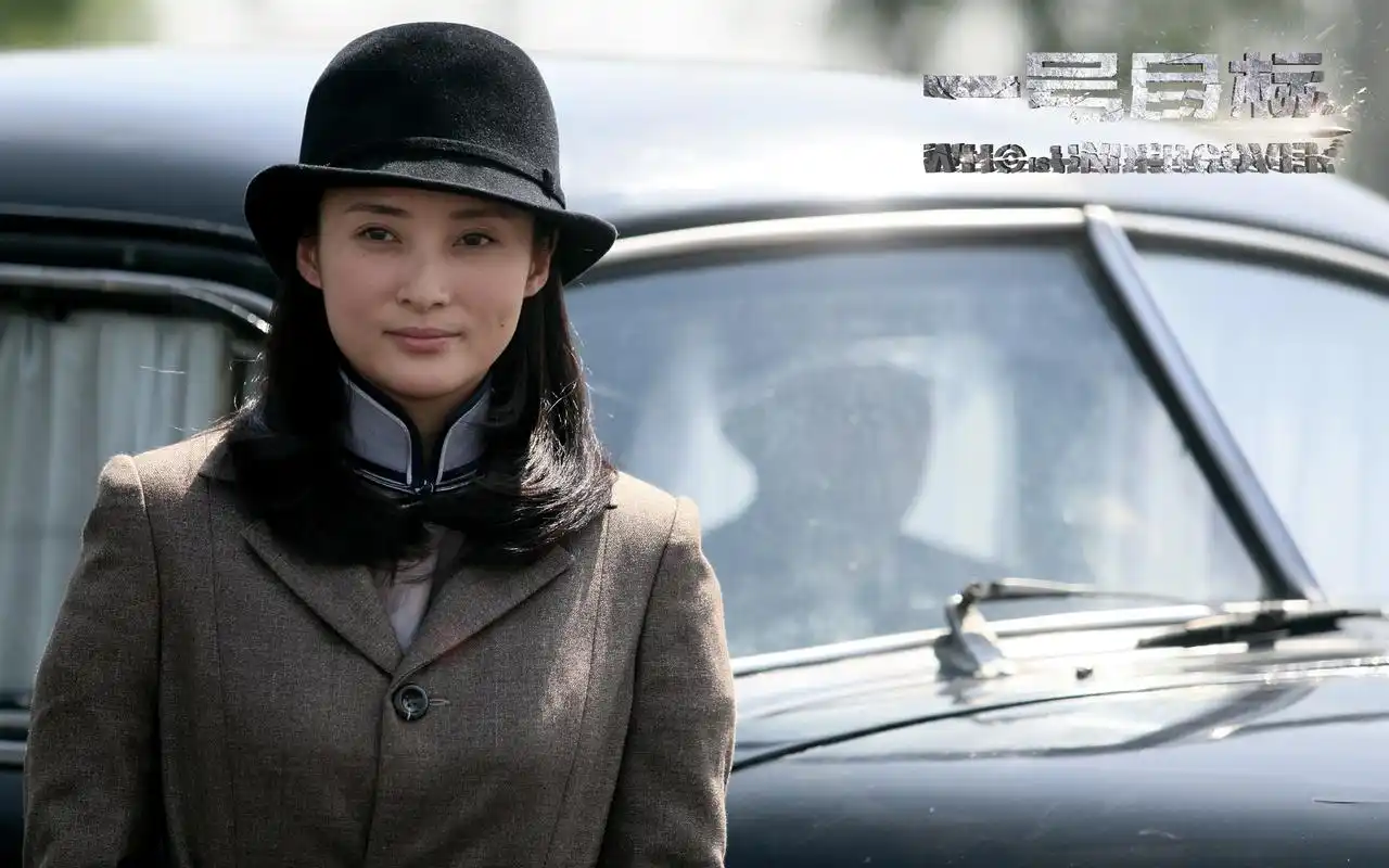 电影一号目标高清电脑桌面壁纸