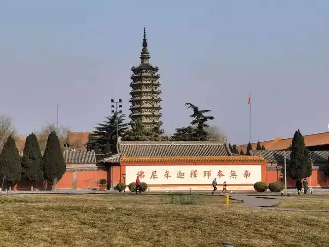 河北正定古城一日游