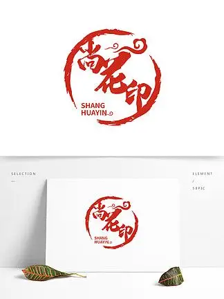 尚花印传统手工 i>坊 /i> i>logo /i>设计