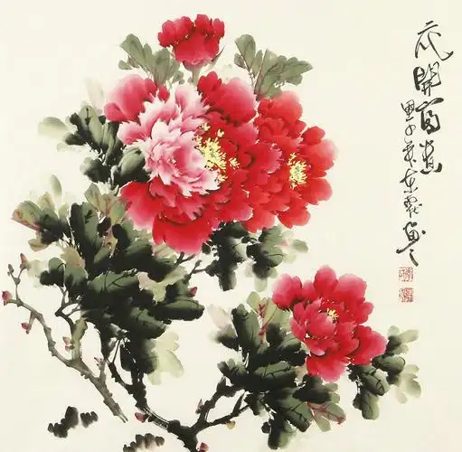 李东献四尺斗方牡丹画花开富贵