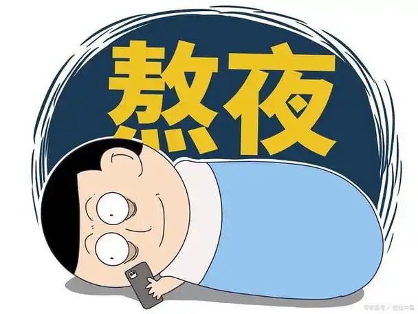 浙江宁波一27岁小伙凌晨三点突发心梗竟是因为经常是通宵打游戏