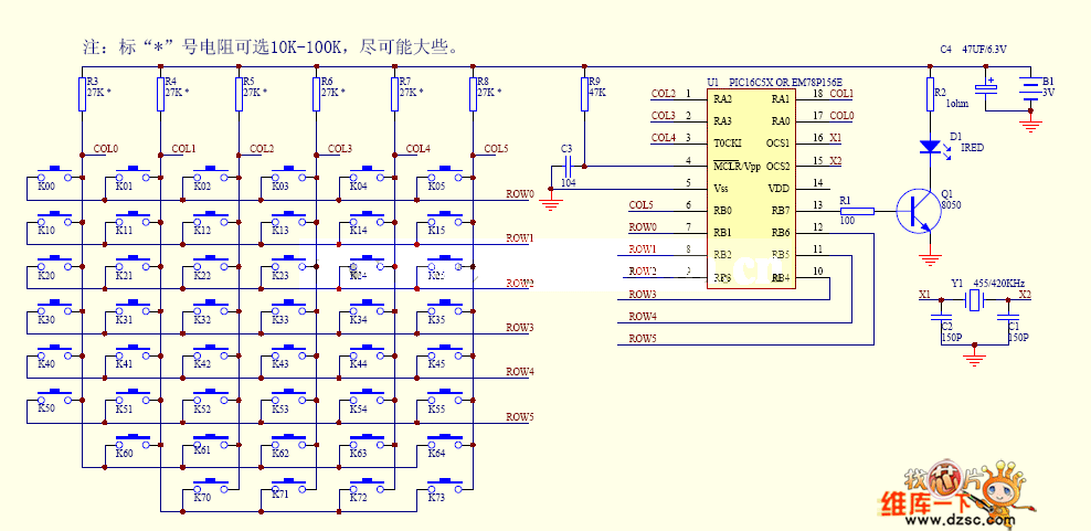 彩电遥控器05电路图