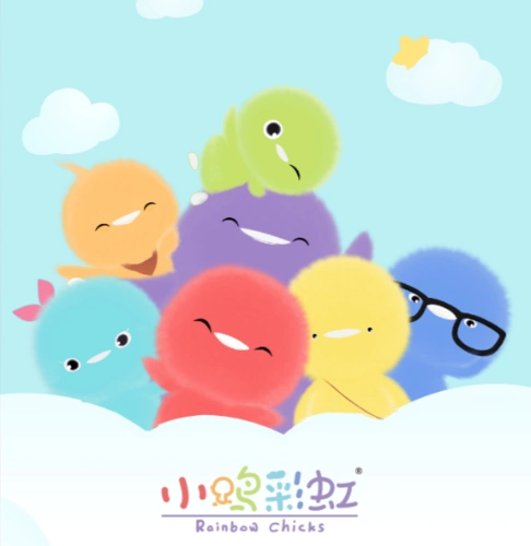 小鸡彩虹